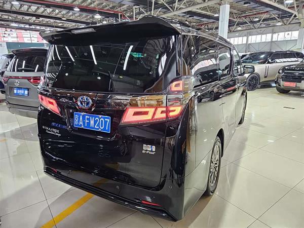  2020 ˫ 2.5L HV