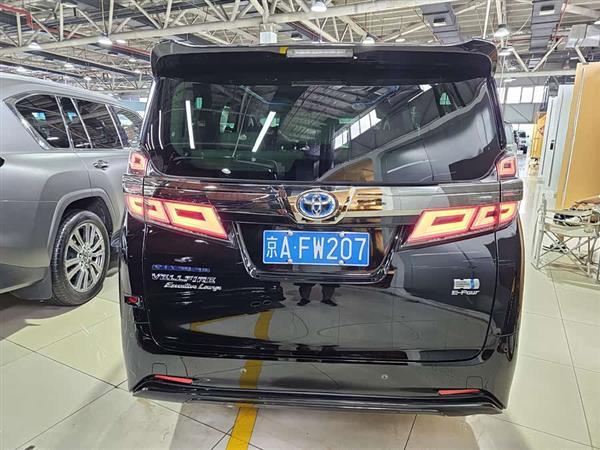  2020 ˫ 2.5L HV