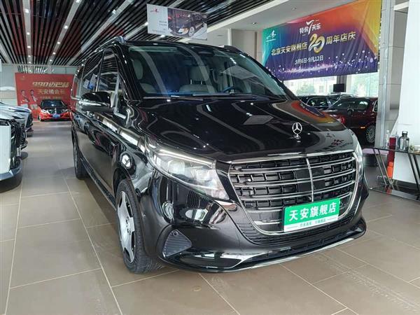 V 2024 V 300 L 