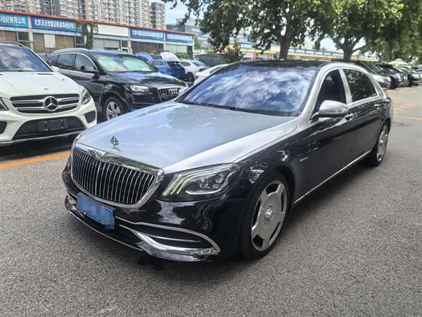 ͺS 2018 S 450 4MATIC