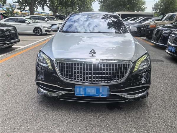 ͺS 2018 S 450 4MATIC