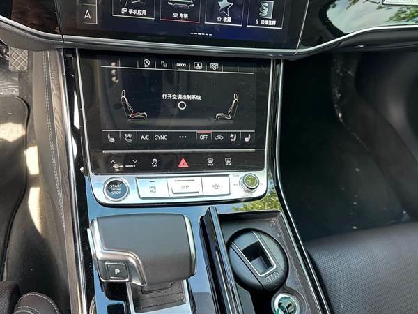 µA8 2023 A8L 50 TFSI quattro ѡ