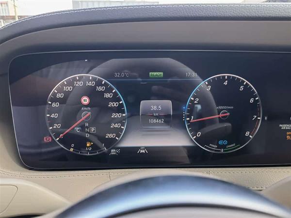 S 2020 S 450 L 4MATIC ذ