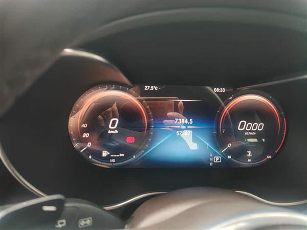 GLC 2020 GLC 300 L 4MATIC 