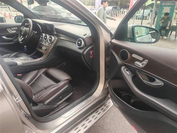 GLC 2020 GLC 300 L 4MATIC 