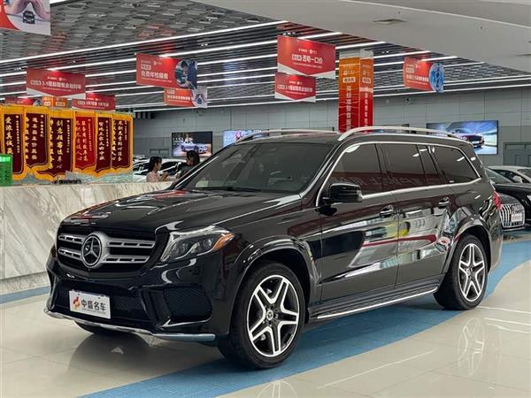 GLS 2019 GLS 450 ӹ
