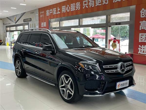 GLS 2019 GLS 450 ӹ