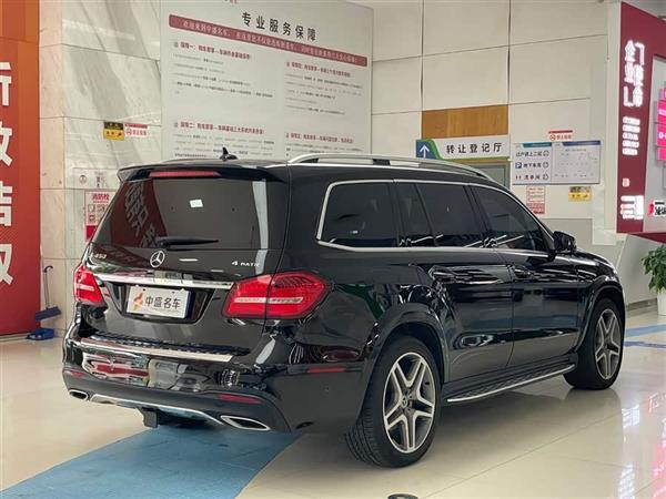 GLS 2019 GLS 450 ӹ