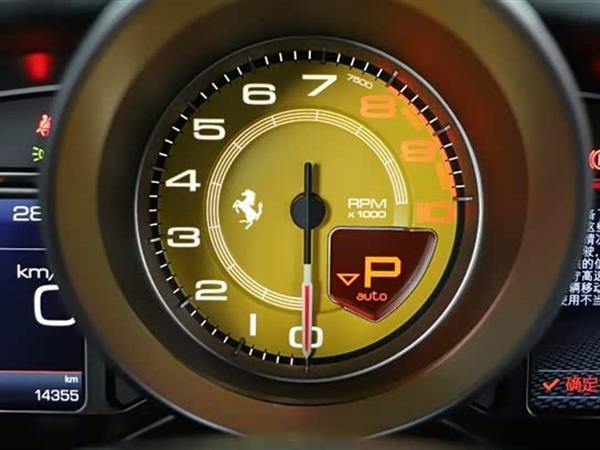 F8 2019 Tributo 3.9T V8