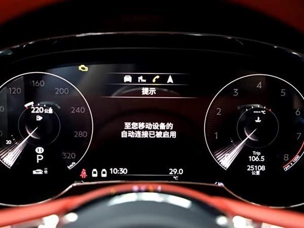 Խ 2021 4.0T V8