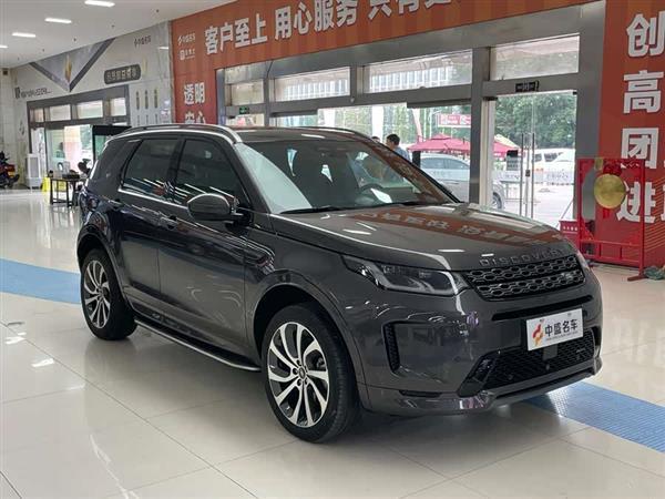 ˶ 2022 Ŀ 249PS R-Dynamic SE ܿƼ 5