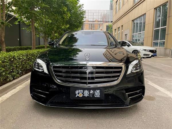 S 2020 S 450 L 4MATIC ذ