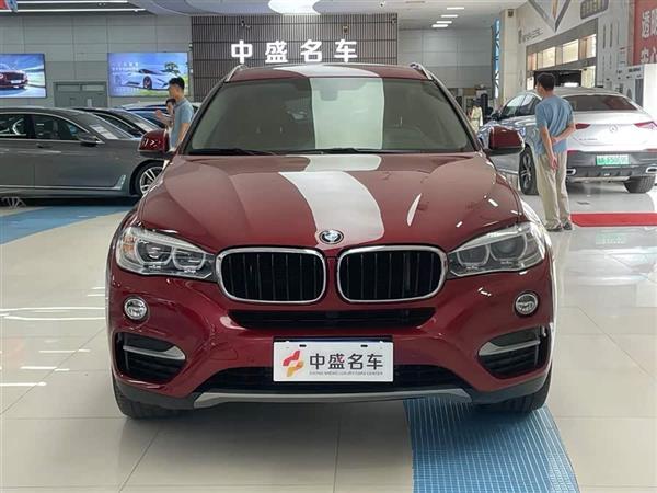 X6 2017 xDrive35i 