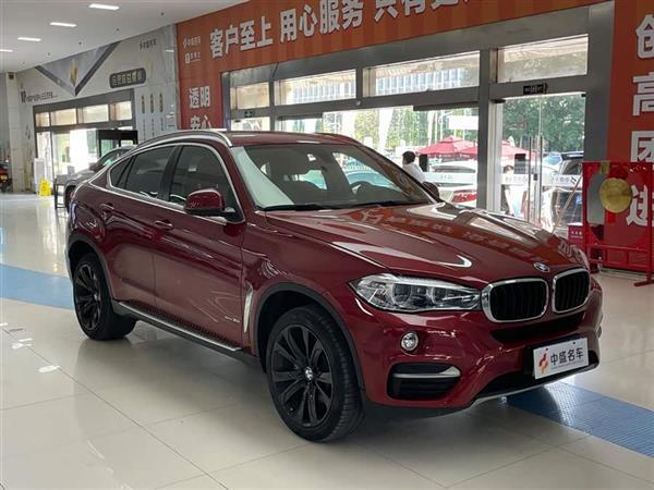 X6 2017 xDrive35i 