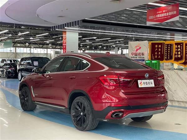 X6 2017 xDrive35i 