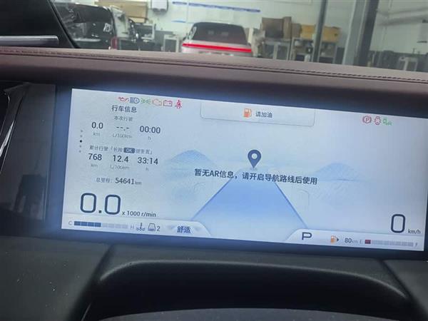 M8 2023 ʦϵ 400T 콢