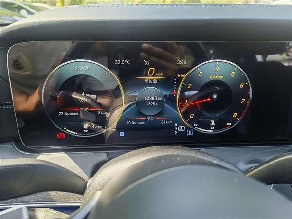 E 2023 E 300 L 
