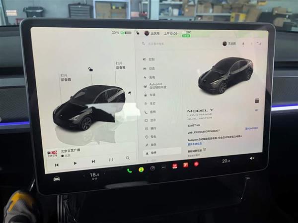 Model Y 2024 ȫ