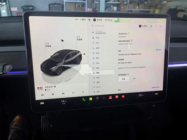Model Y 2024 ȫ