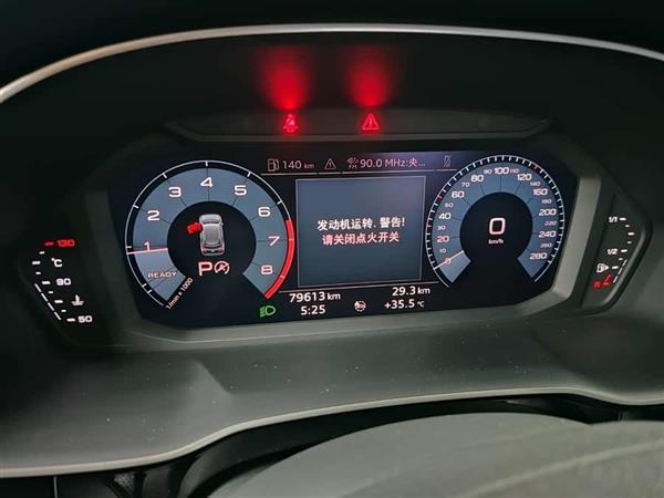µQ3 2020 35 TFSI ʱж