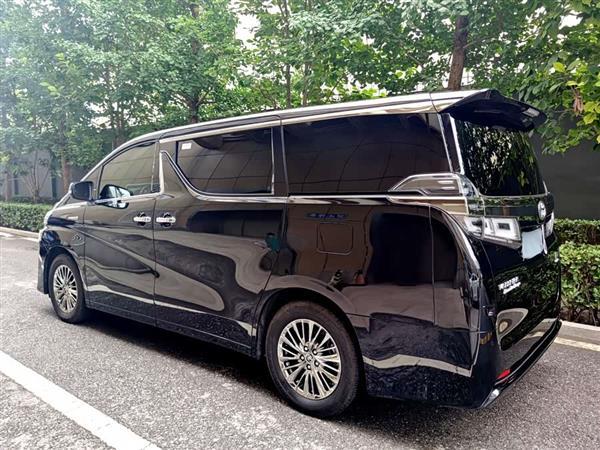  2020 ˫ 2.5L HV