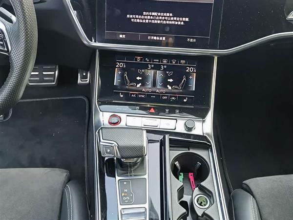 µS6 2022 S6 2.9T