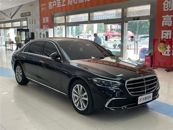 S 2024 Ŀ S 400 L 