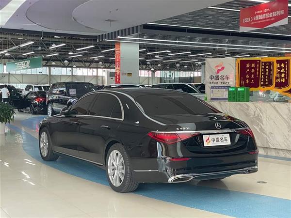S 2024 Ŀ S 400 L 