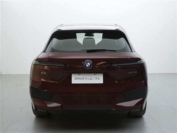 iX 2022 xDrive50