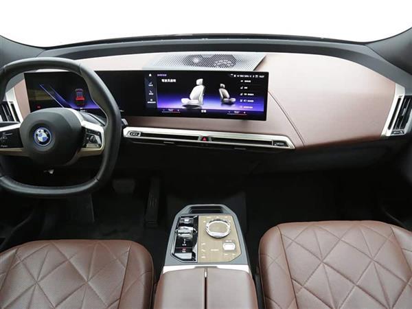 iX 2022 xDrive50