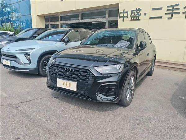 µQ5L 2024 40 TFSI 