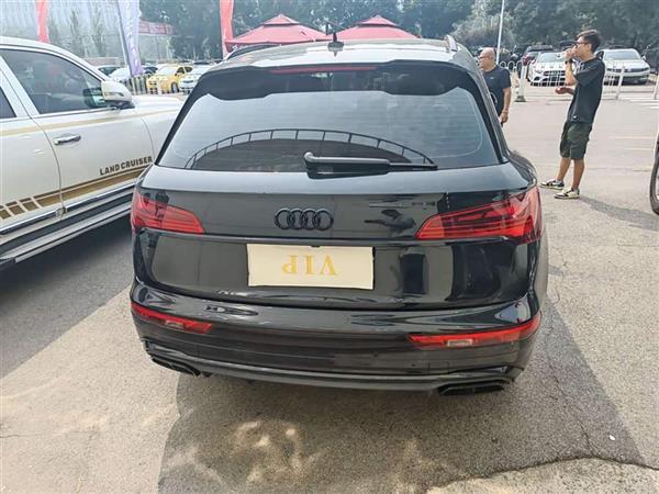 µQ5L 2024 40 TFSI 