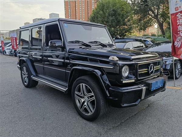 GAMG 2016 AMG G 63