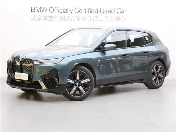 iX 2022 xDrive40