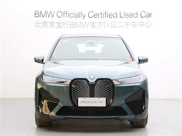 iX 2022 xDrive40