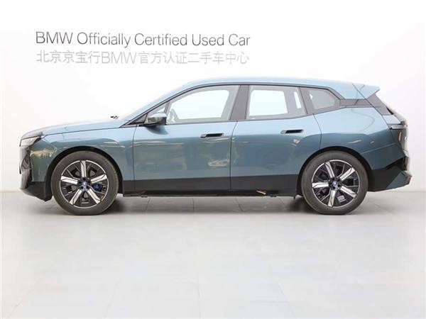 iX 2022 xDrive40