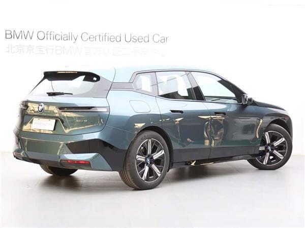 iX 2022 xDrive40