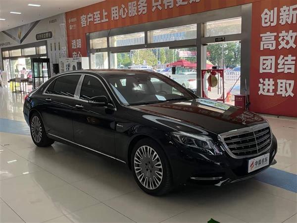 ͺS 2017 S 400 4MATIC