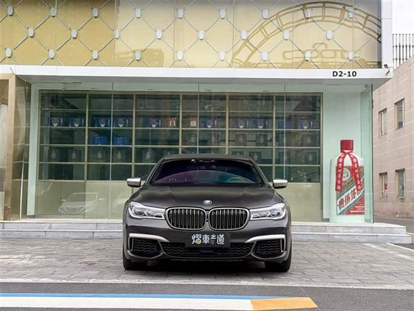 7ϵ 2018 M760Li xDrive
