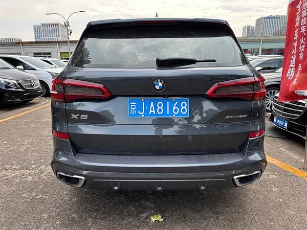X5() 2019 xDrive40i  M˶װ