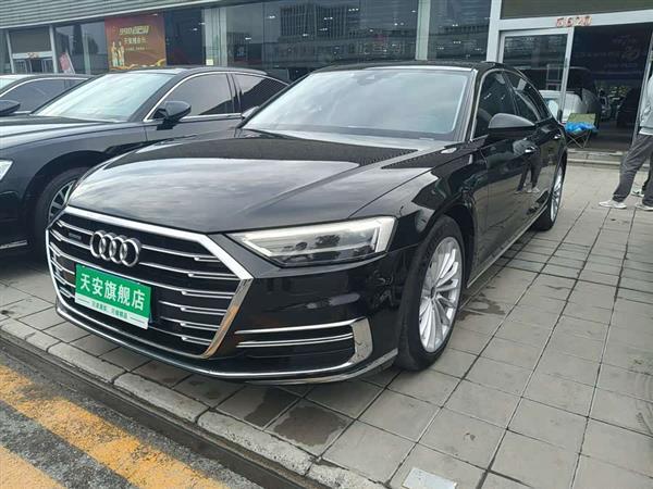 µA8 2021 A8L 50 TFSI quattro 