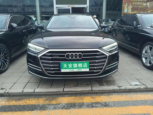µA8 2021 A8L 50 TFSI quattro 