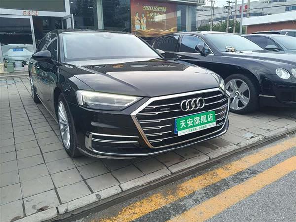 µA8 2021 A8L 50 TFSI quattro 