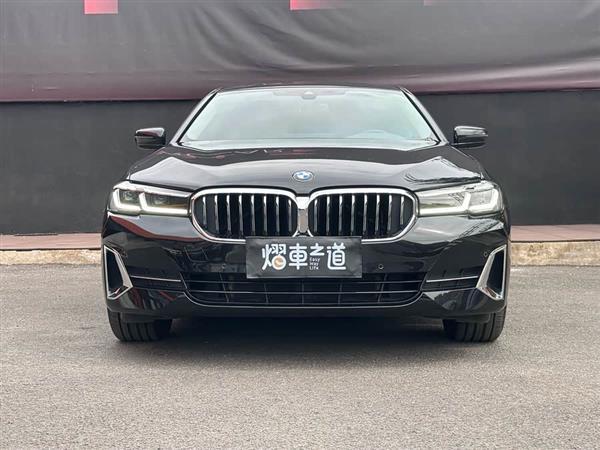5ϵ 2022 Ŀ 530Li xDrive װ