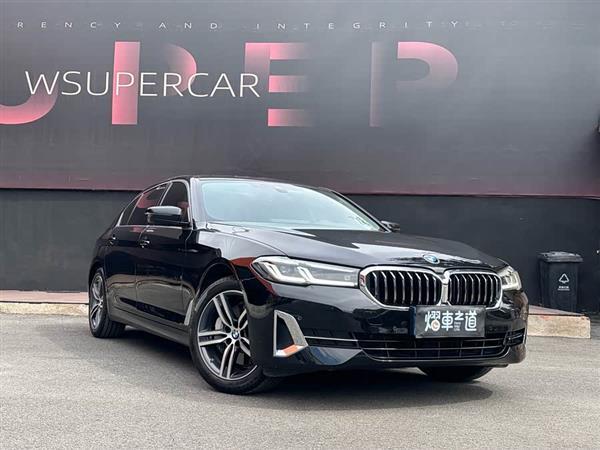 5ϵ 2022 Ŀ 530Li xDrive װ