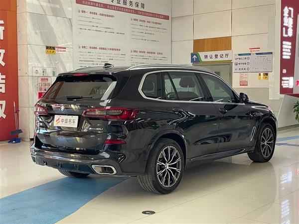 X5 2022 Ŀ xDrive 30Li M˶װ