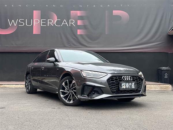 µA4L 2023 40 TFSI 