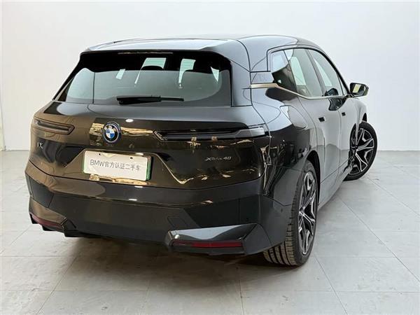 iX 2022 xDrive40