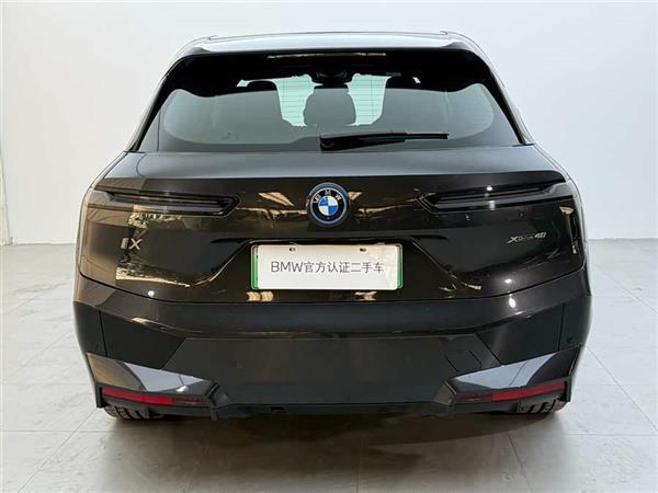 iX 2022 xDrive40