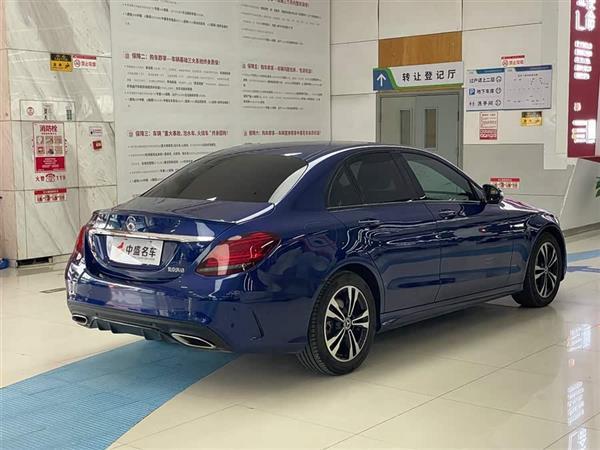 C 2019 C 260 ˶
